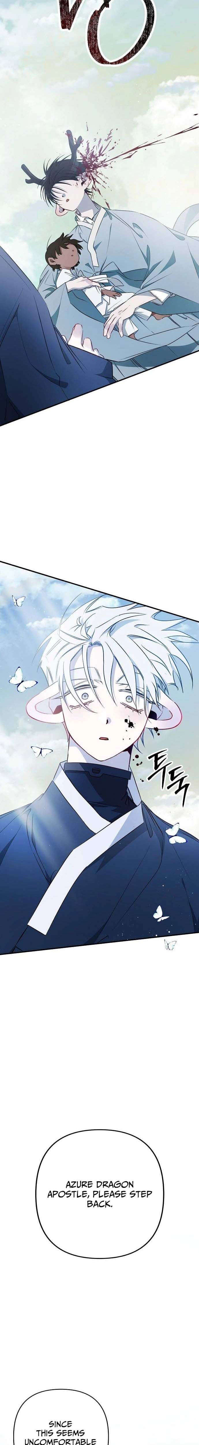 Read Peach Blossom Paradise EN Manga Online