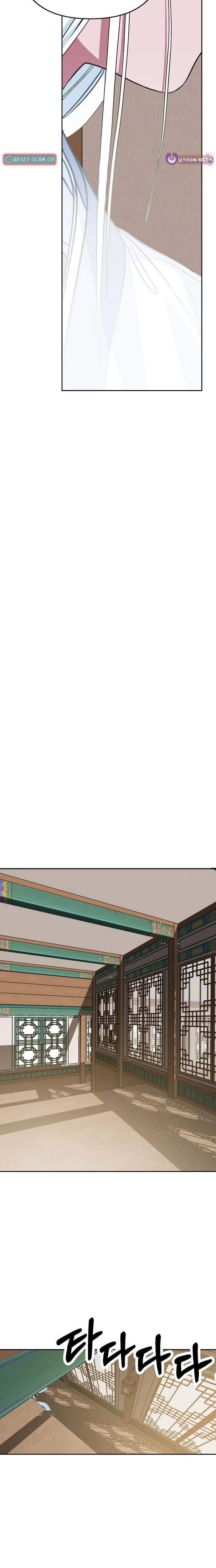 Read Peach Blossom Paradise EN Manga Online