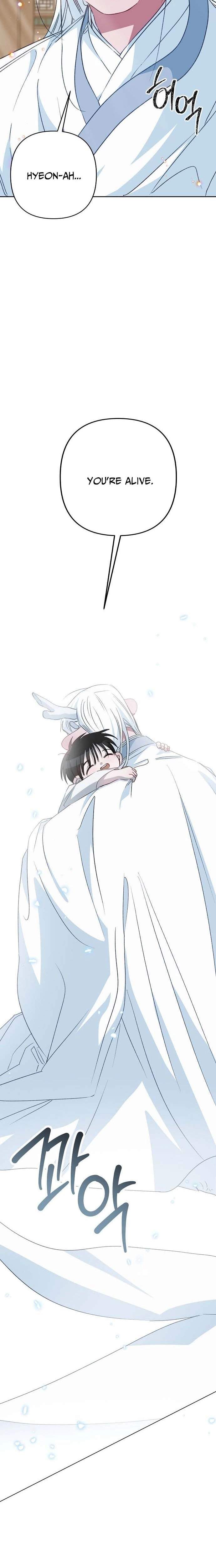 Read Peach Blossom Paradise EN Manga Online