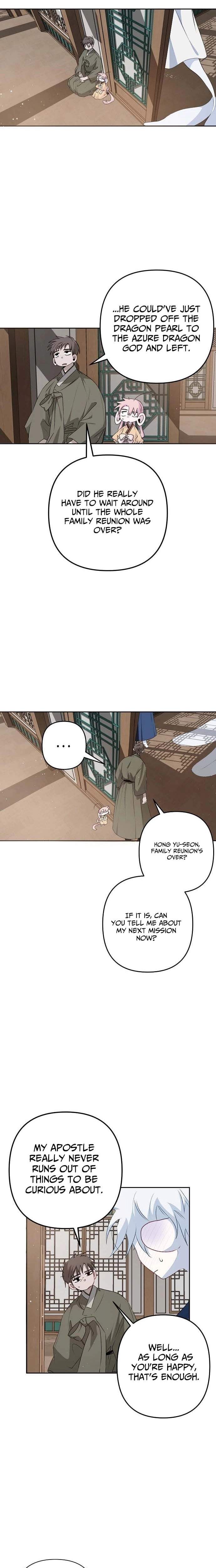 Read Peach Blossom Paradise EN Manga Online