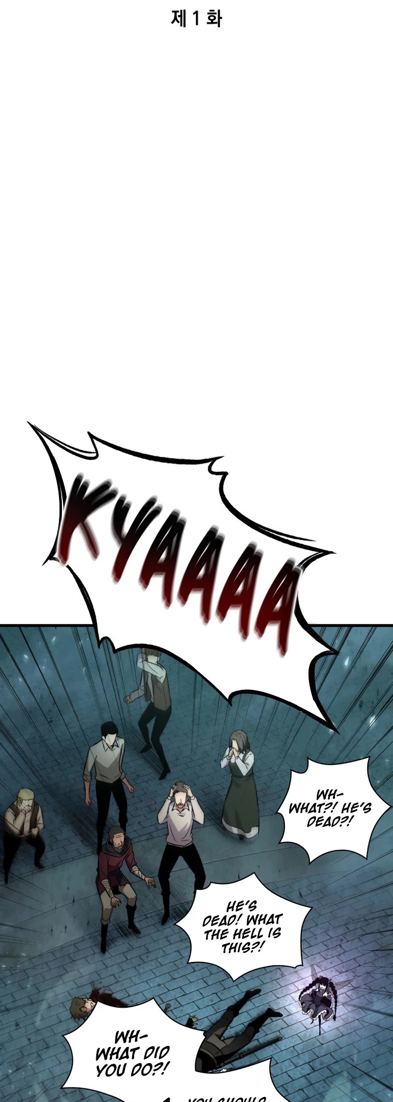 Read Pick Me Up! EN Manga Online