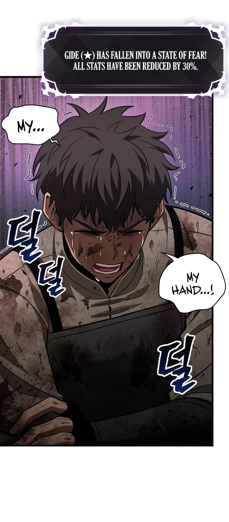 Read Pick Me Up! EN Manga Online