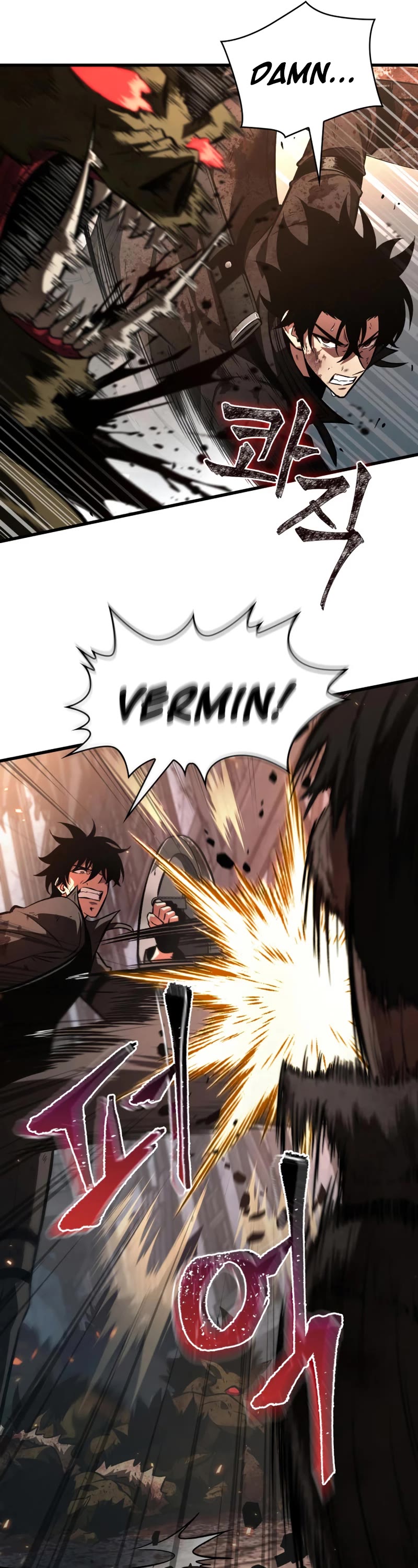Read Pick Me Up! EN Manga Online