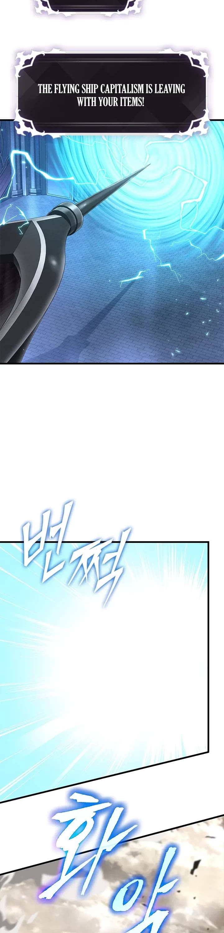 Read Pick Me Up! EN Manga Online