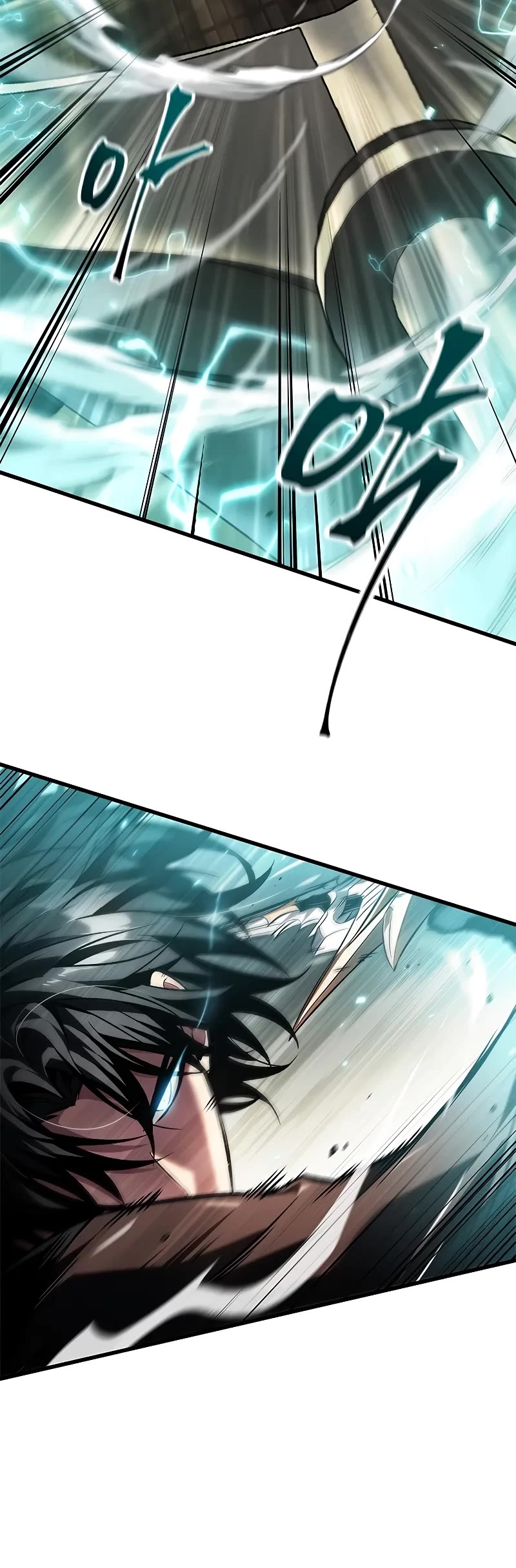Read Pick Me Up! EN Manga Online