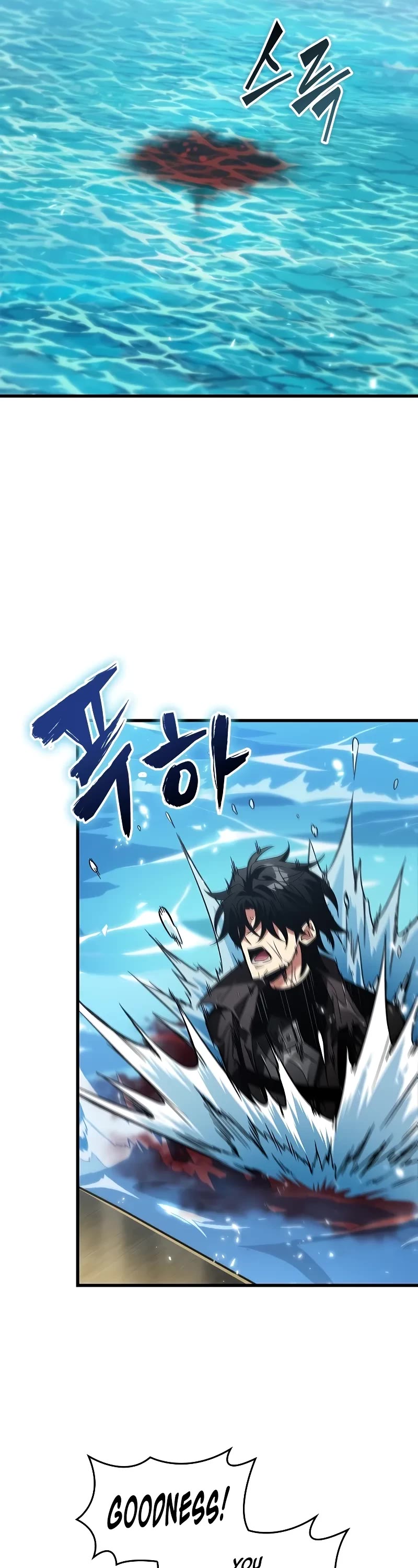 Read Pick Me Up! EN Manga Online