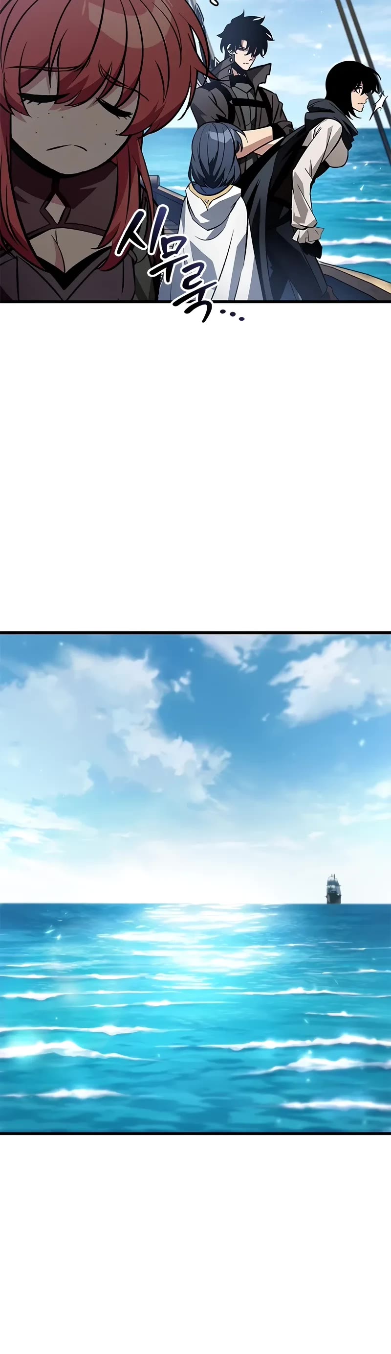 Read Pick Me Up! EN Manga Online