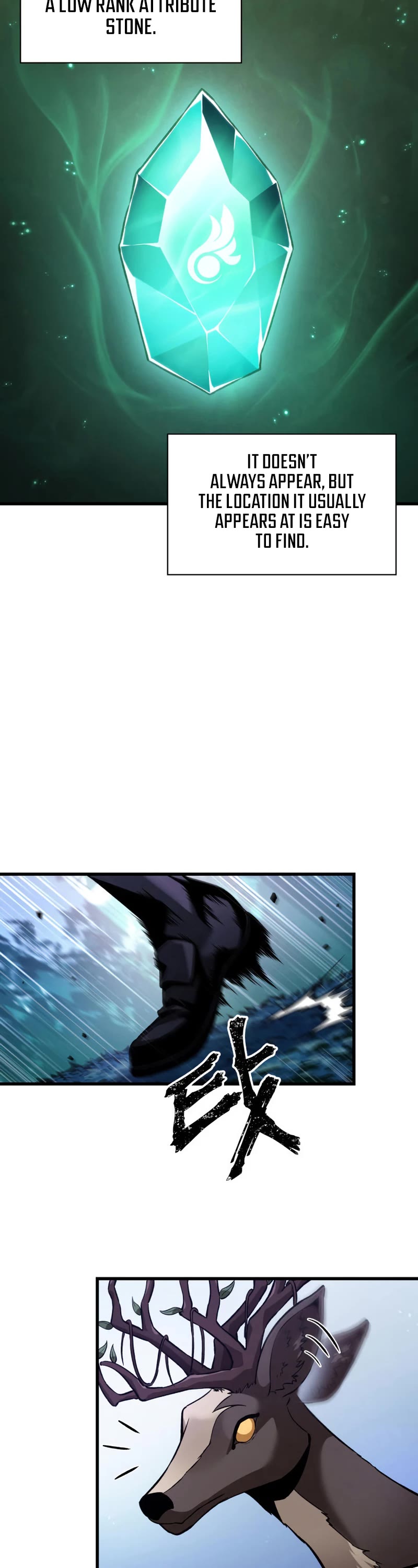 Read Pick Me Up! EN Manga Online