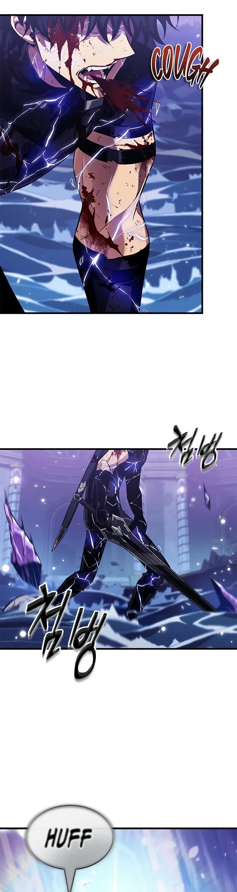 Read Pick Me Up! EN Manga Online