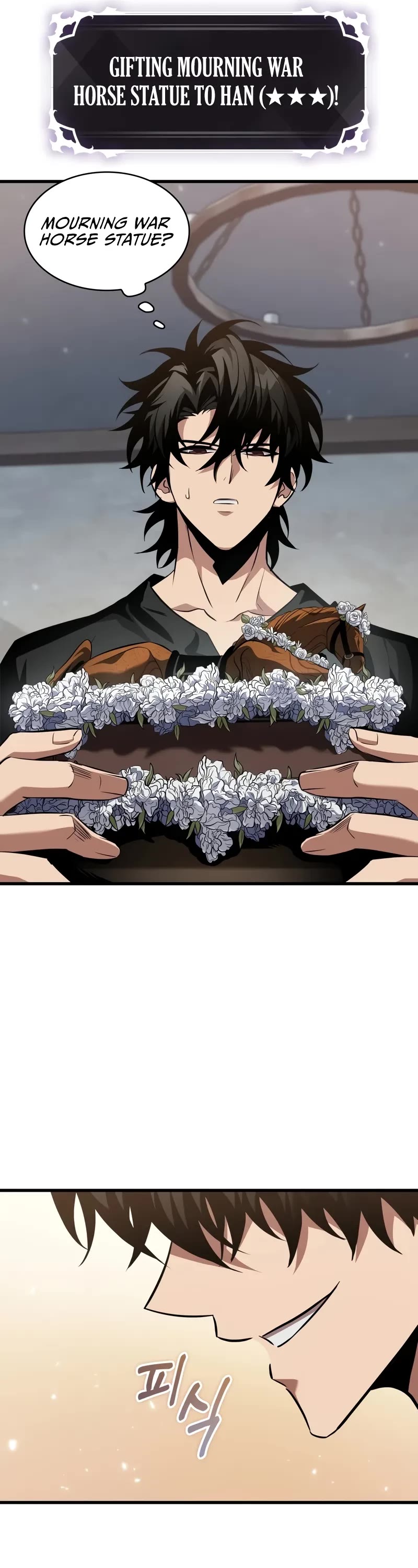 Read Pick Me Up! EN Manga Online