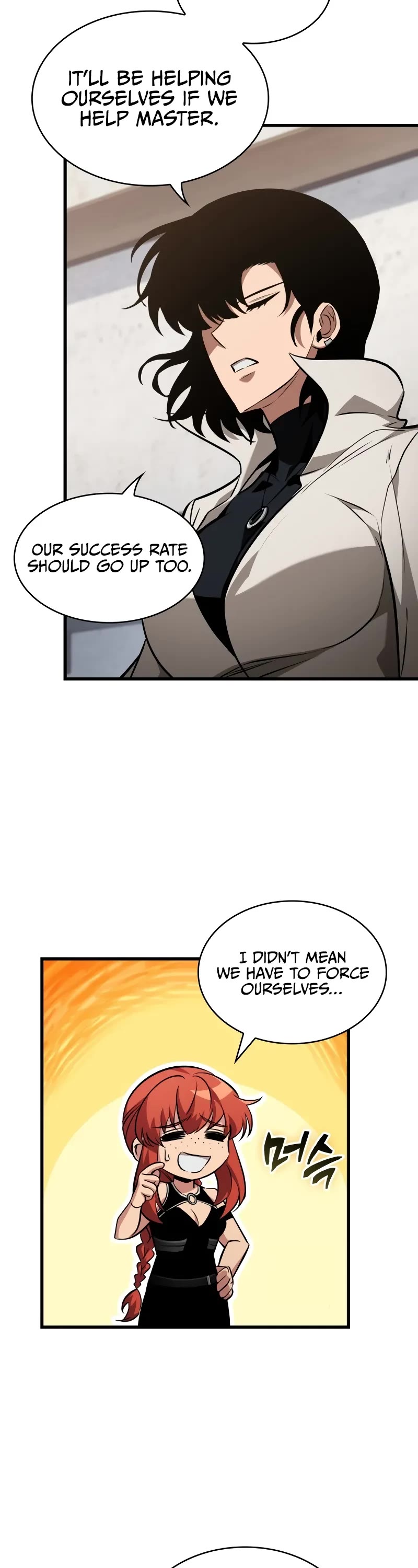 Read Pick Me Up! EN Manga Online