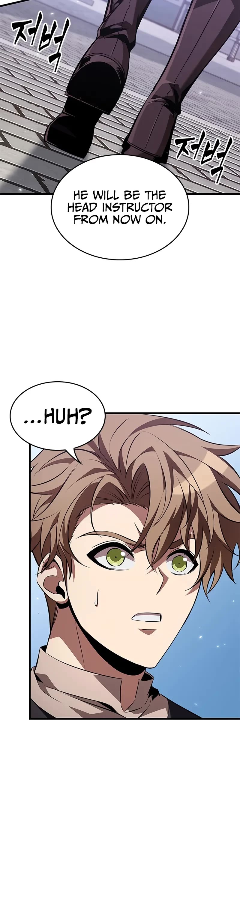 Read Pick Me Up! EN Manga Online