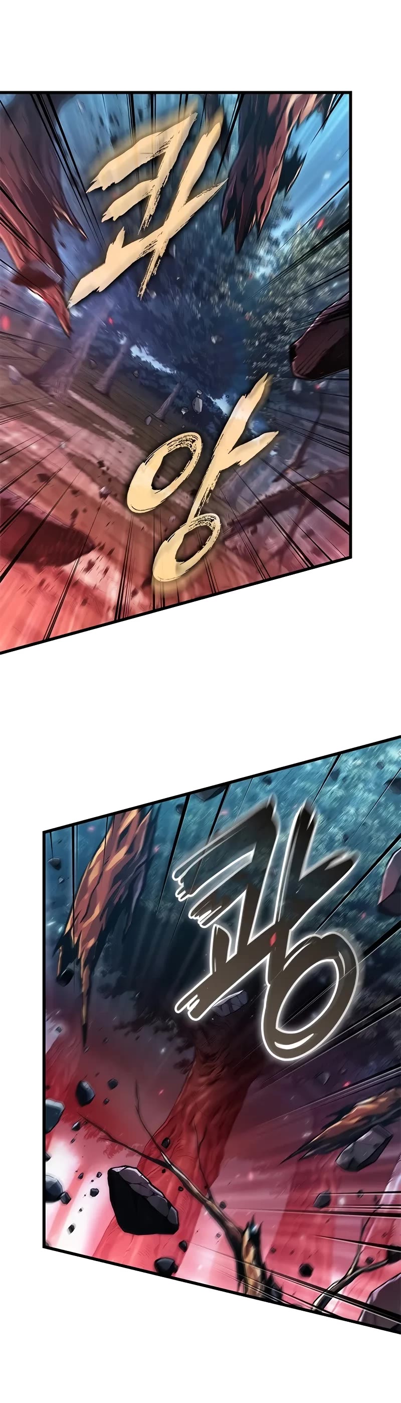 Read Pick Me Up! EN Manga Online