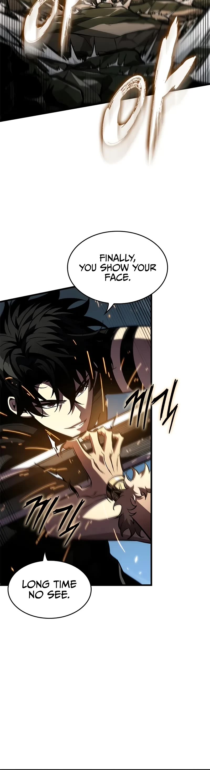 Read Pick Me Up! EN Manga Online
