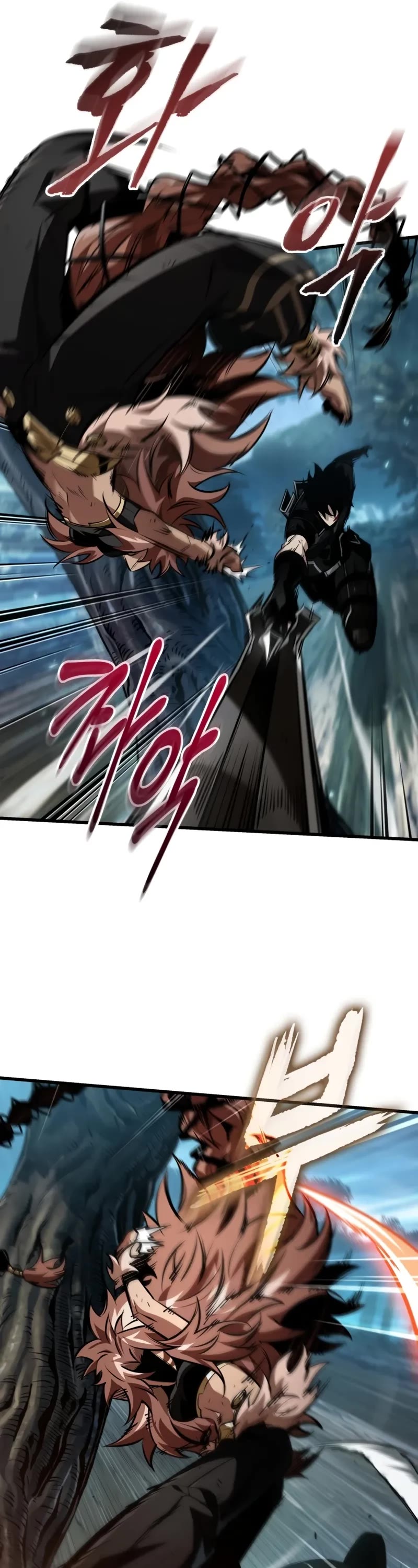 Read Pick Me Up! EN Manga Online