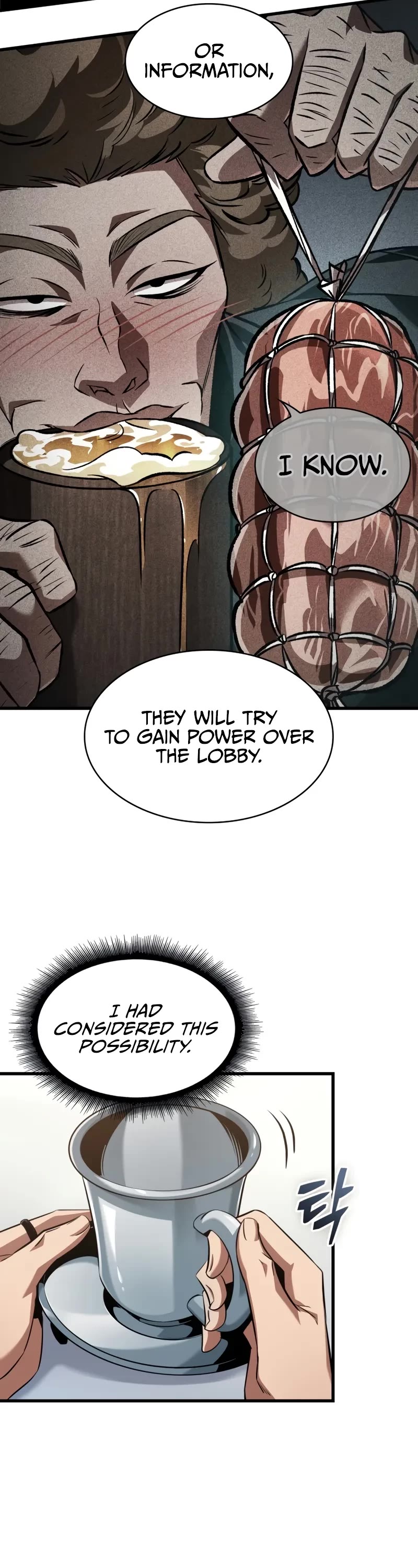 Read Pick Me Up! EN Manga Online