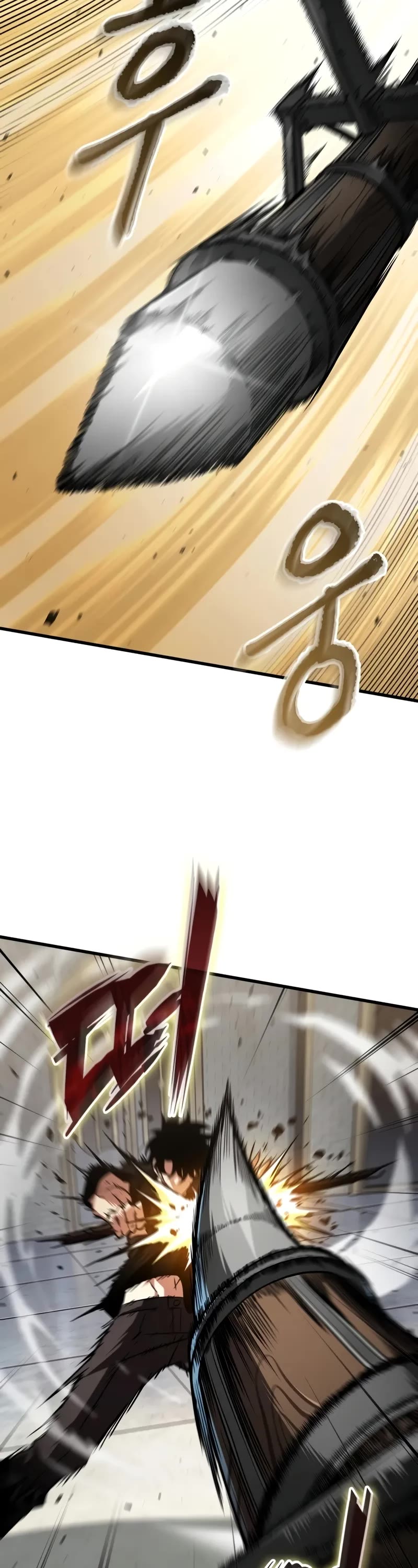 Read Pick Me Up! EN Manga Online