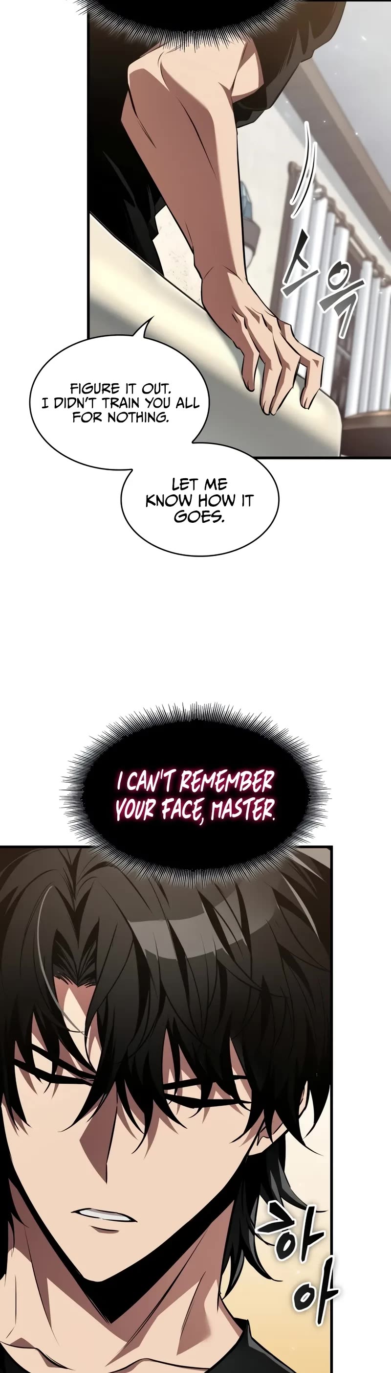Read Pick Me Up! EN Manga Online