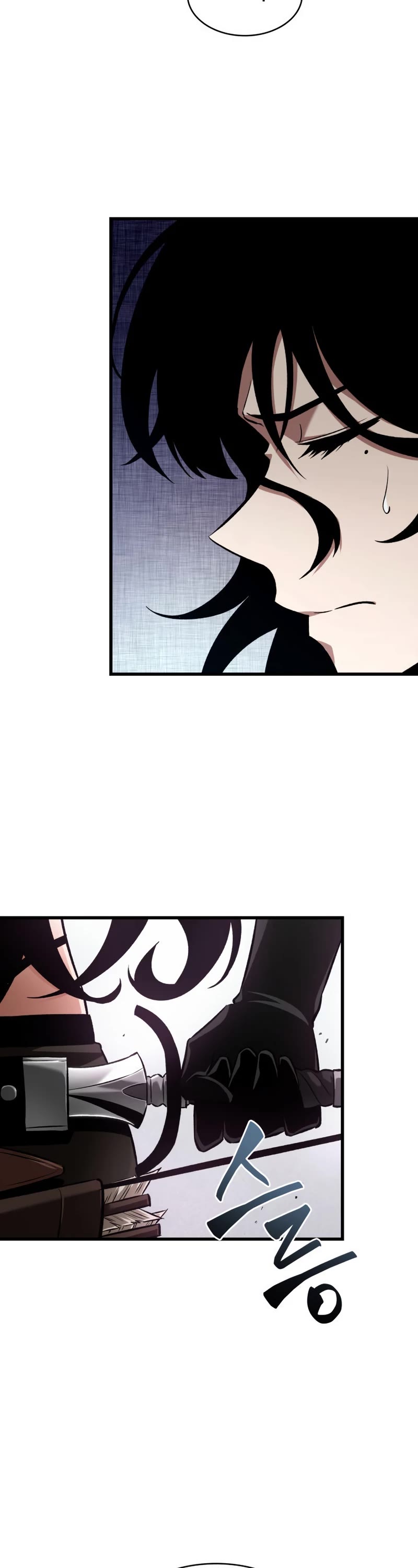 Read Pick Me Up! EN Manga Online