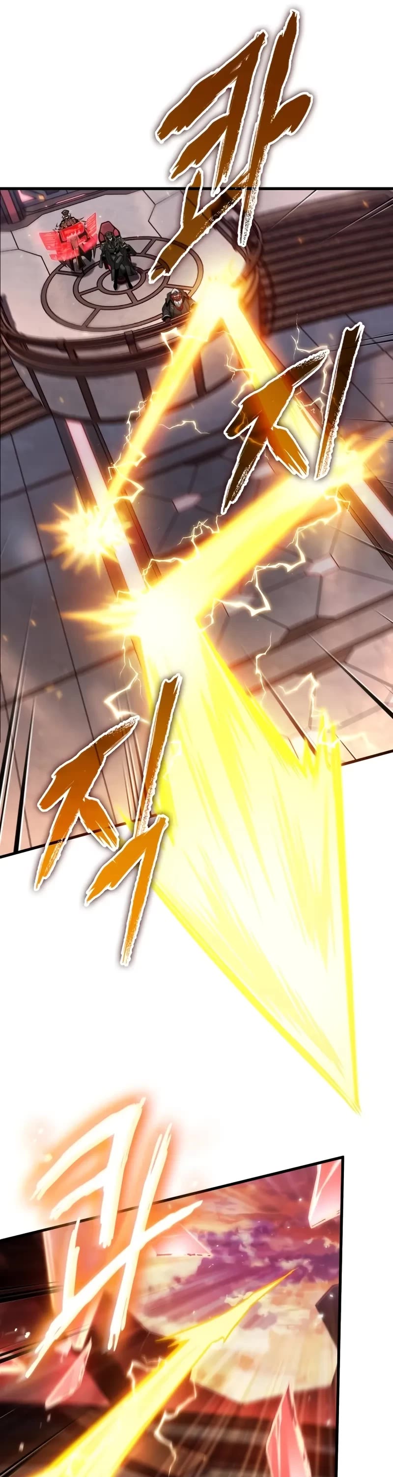 Read Pick Me Up! EN Manga Online