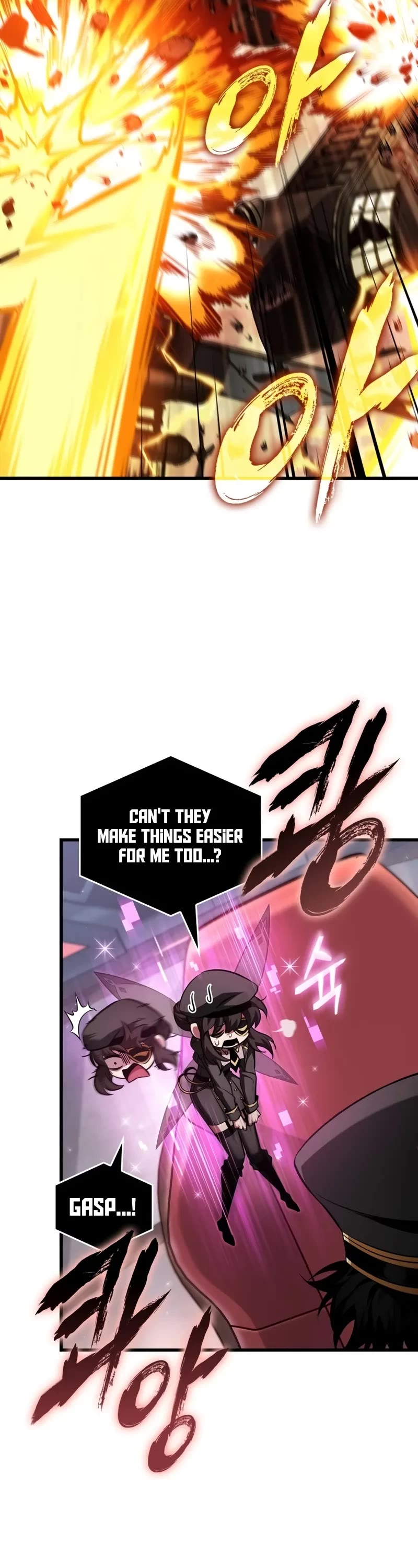Read Pick Me Up! EN Manga Online