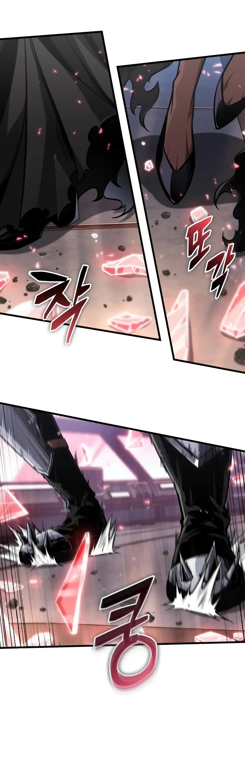 Read Pick Me Up! EN Manga Online