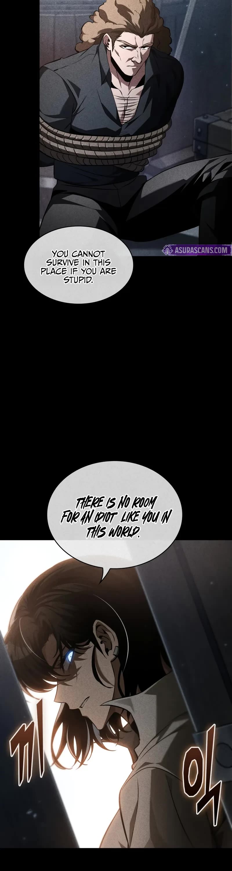 Read Pick Me Up! EN Manga Online