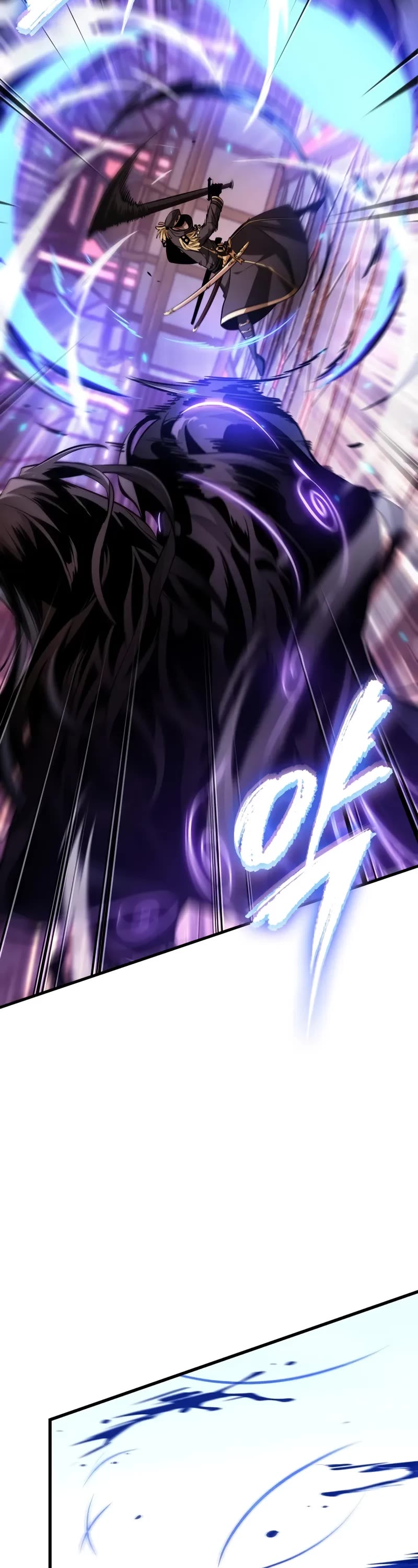 Read Pick Me Up! EN Manga Online
