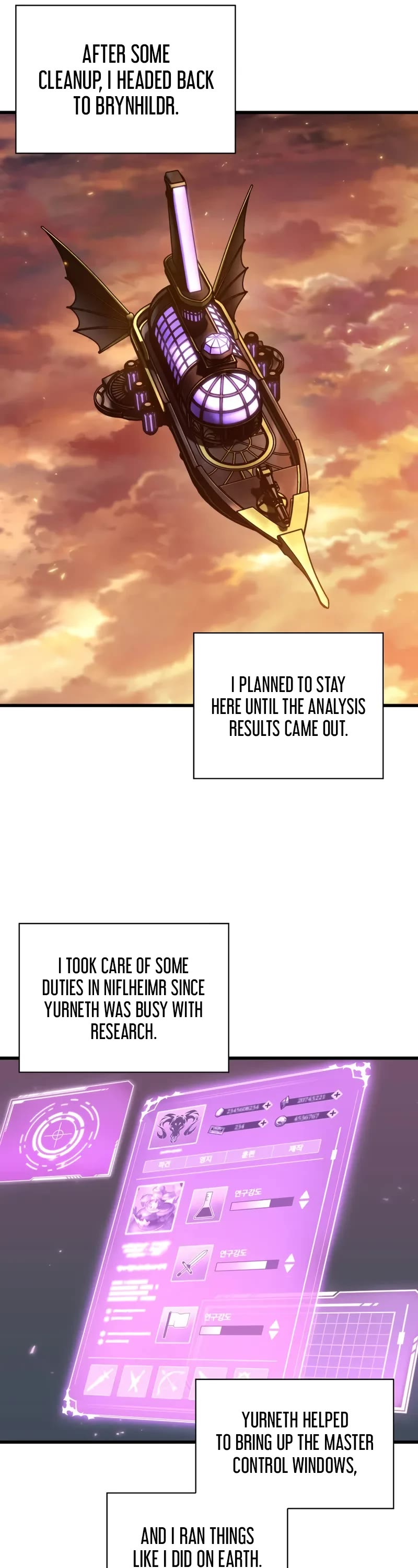 Read Pick Me Up! EN Manga Online