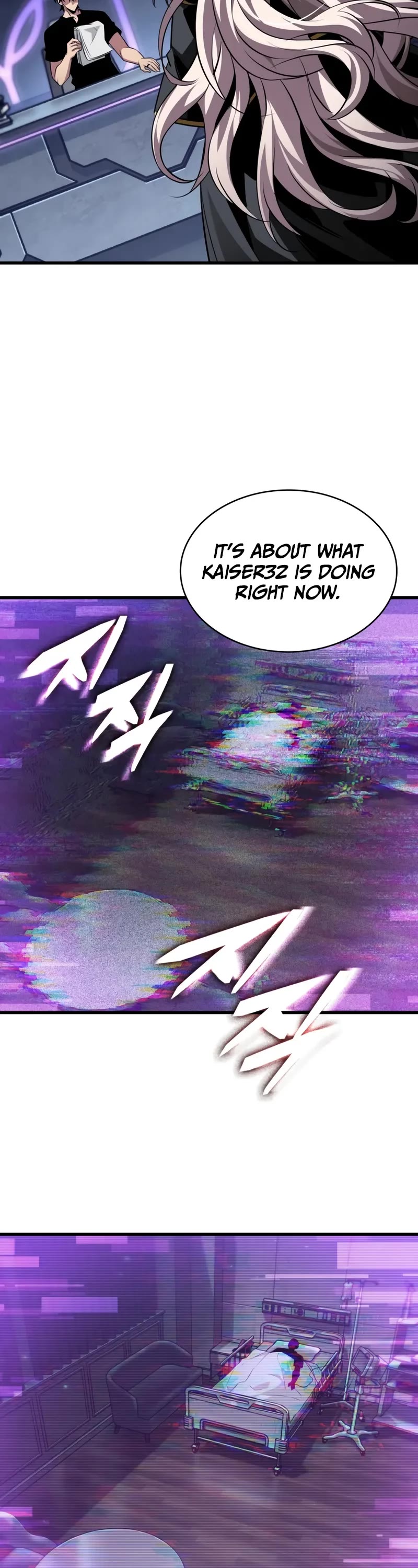 Read Pick Me Up! EN Manga Online