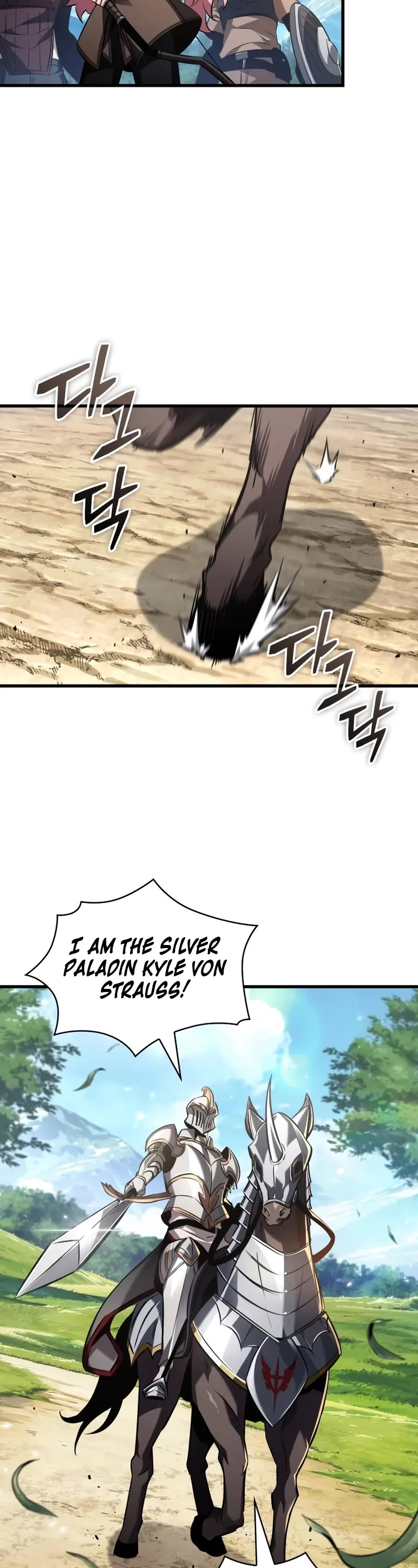 Read Pick Me Up! EN Manga Online