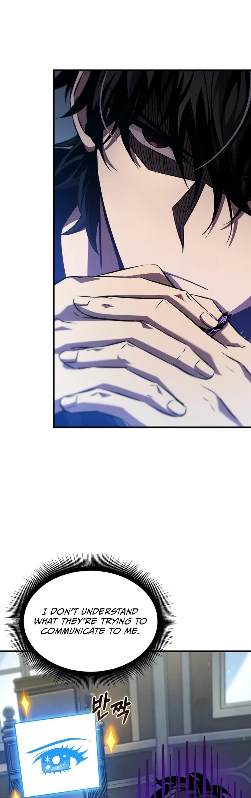 Read Pick Me Up! EN Manga Online