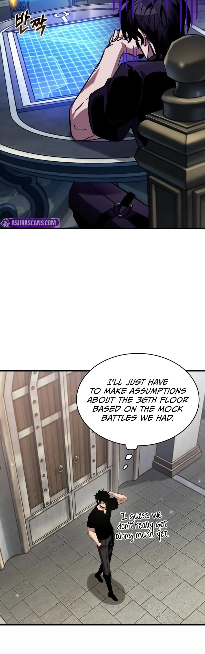 Read Pick Me Up! EN Manga Online