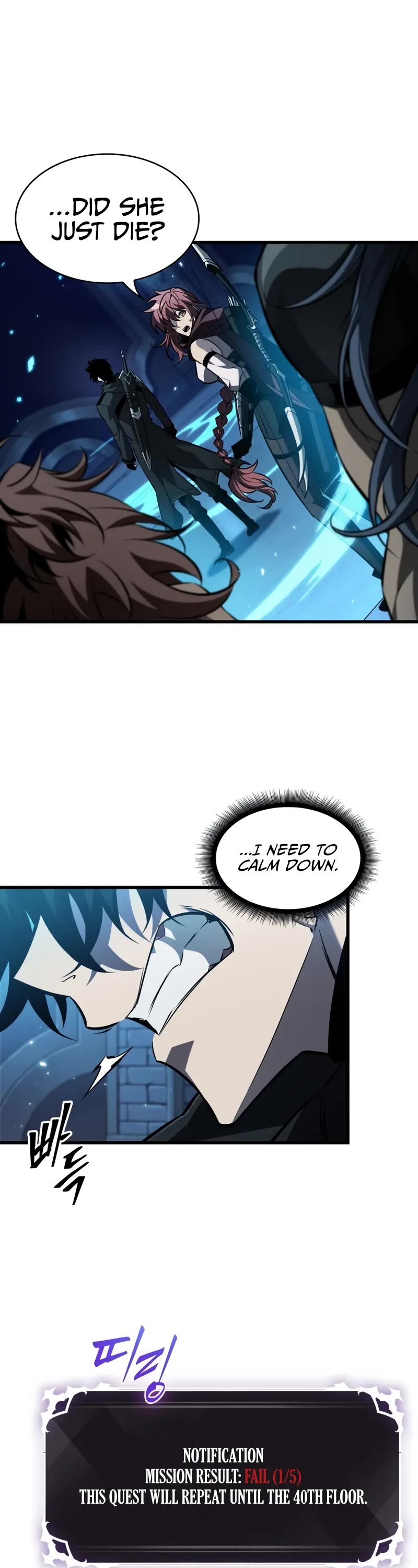 Read Pick Me Up! EN Manga Online