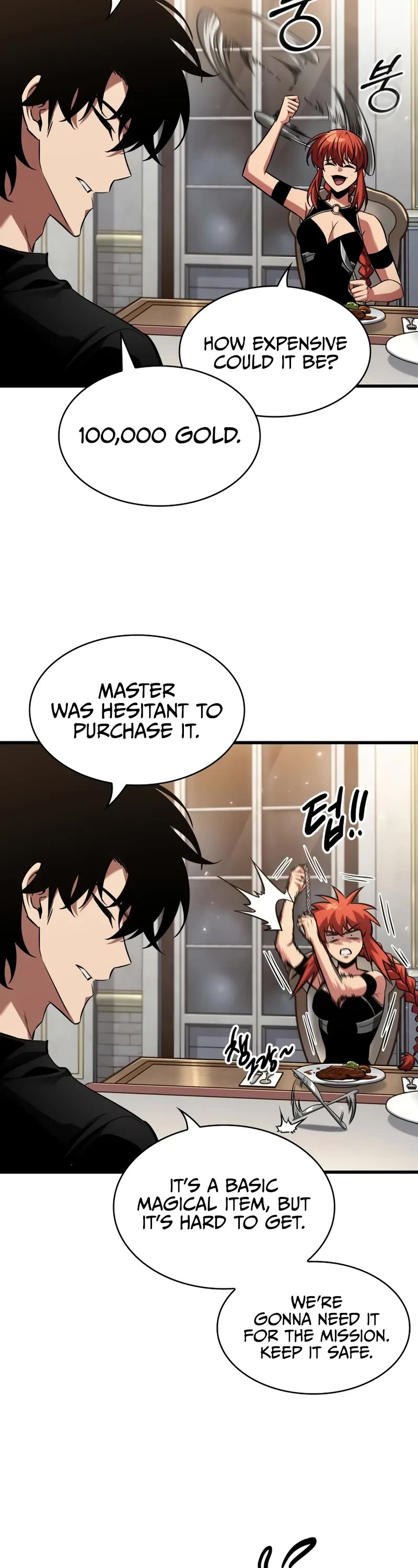 Read Pick Me Up! EN Manga Online