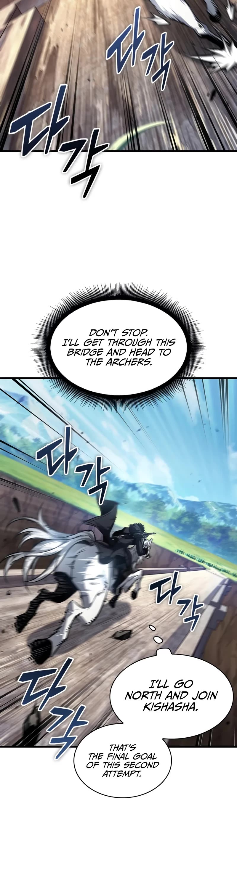 Read Pick Me Up! EN Manga Online