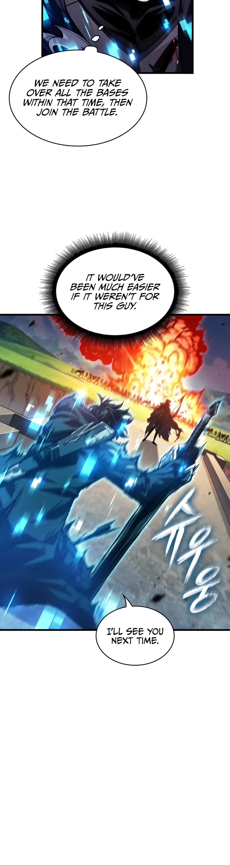 Read Pick Me Up! EN Manga Online