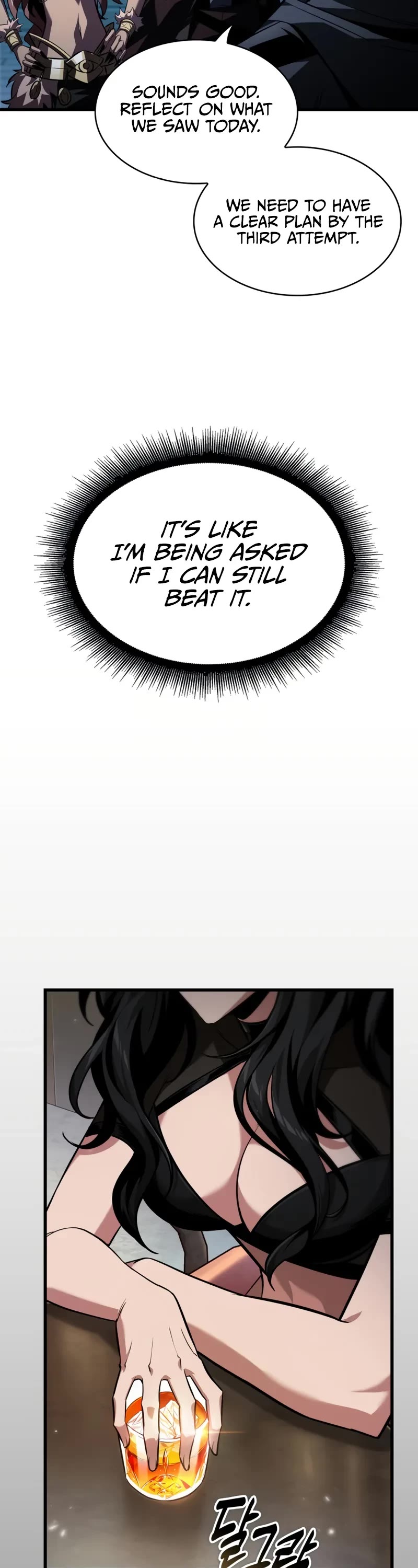 Read Pick Me Up! EN Manga Online