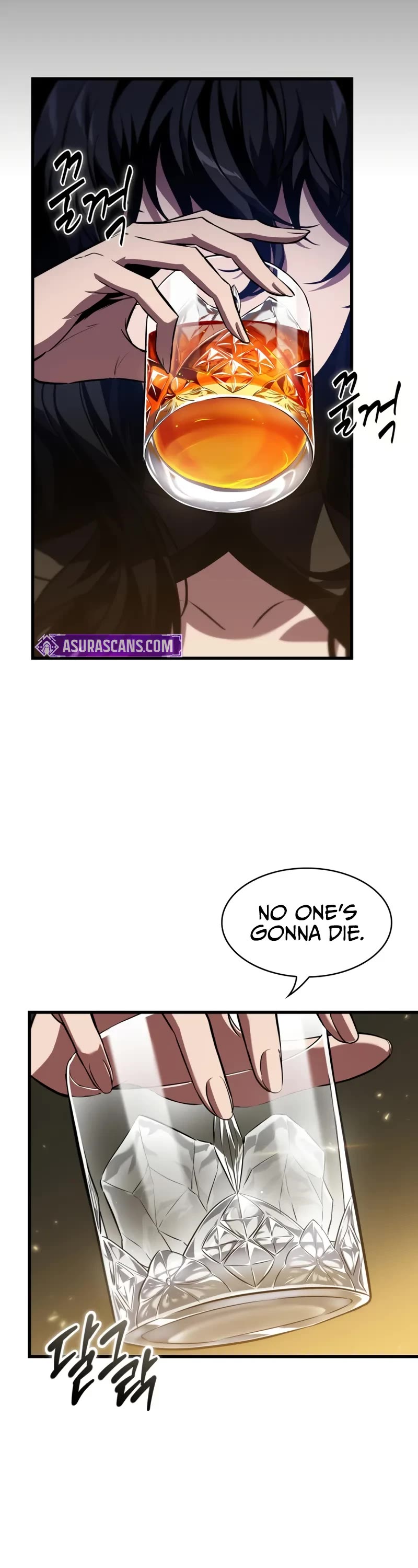 Read Pick Me Up! EN Manga Online