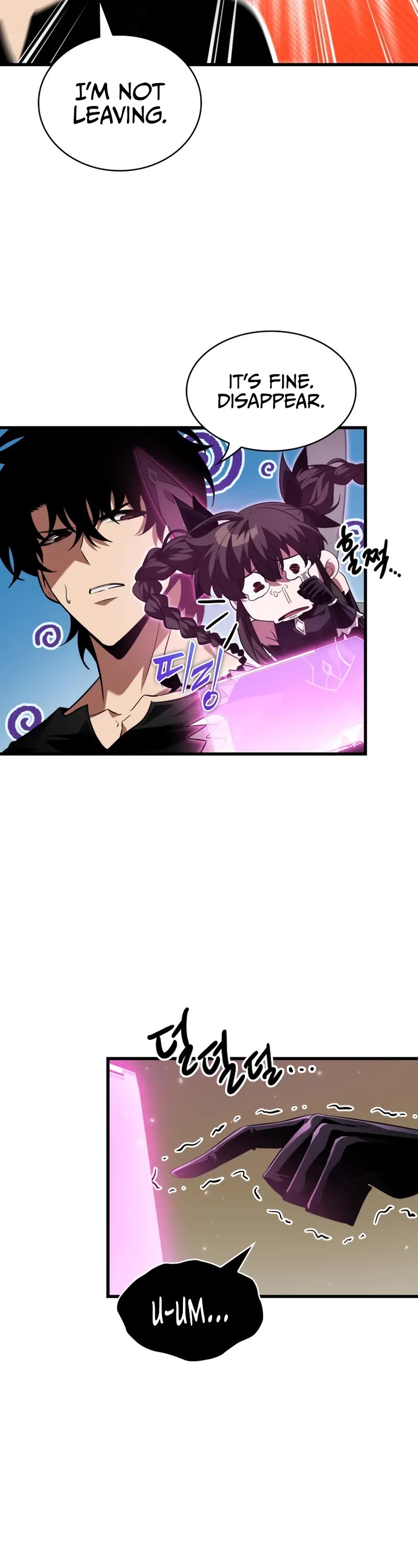 Read Pick Me Up! EN Manga Online