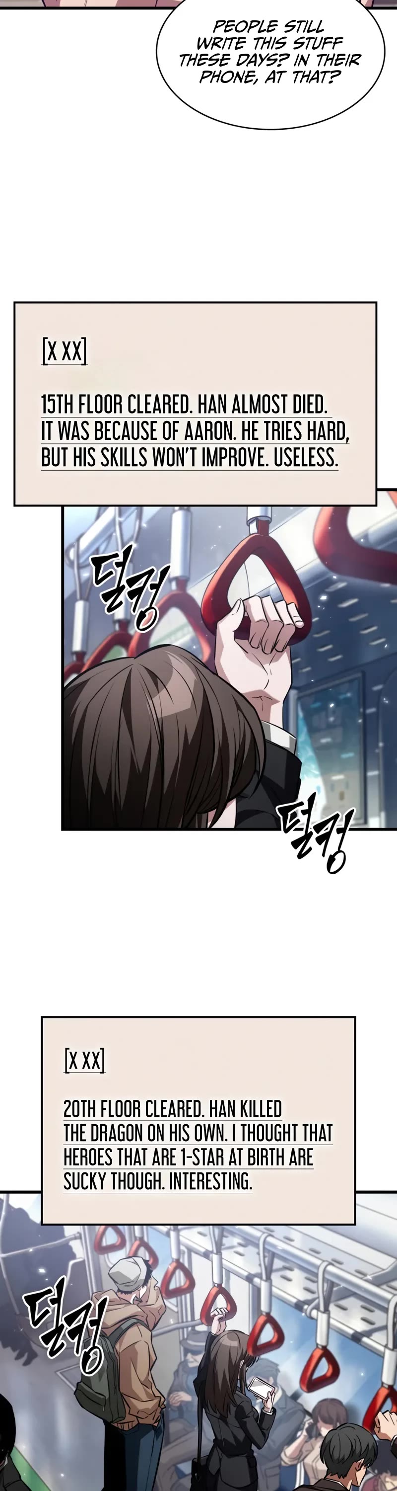 Read Pick Me Up! EN Manga Online
