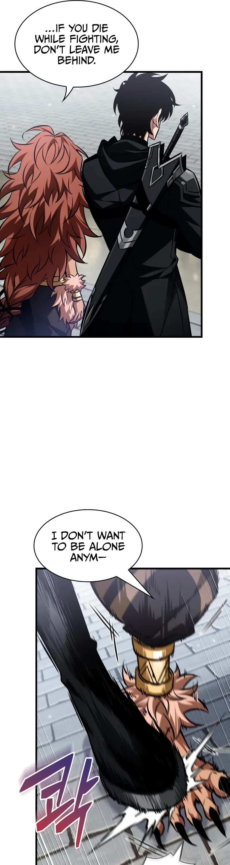 Read Pick Me Up! EN Manga Online