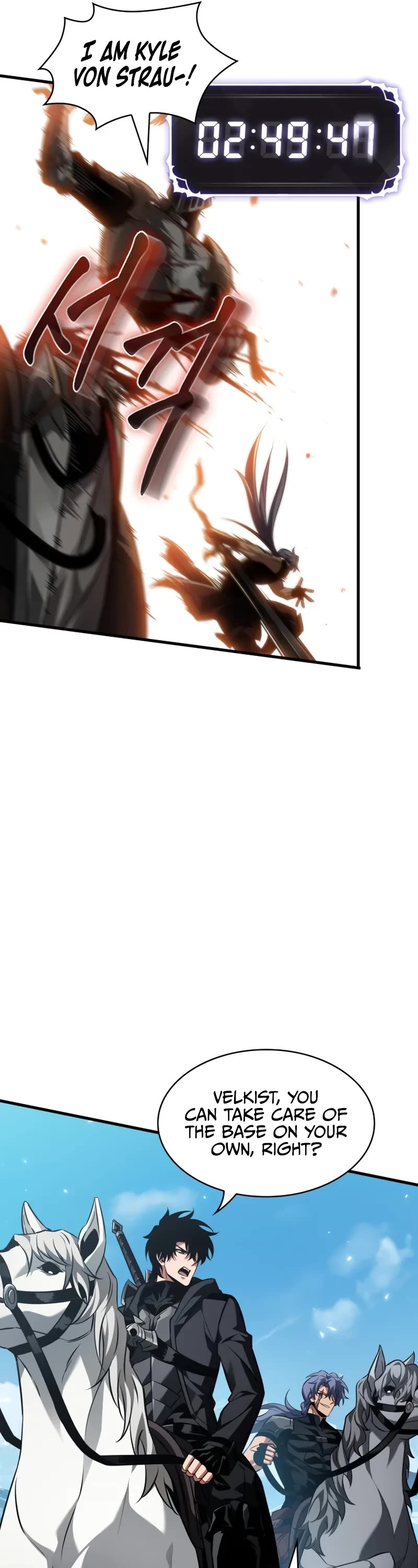 Read Pick Me Up! EN Manga Online