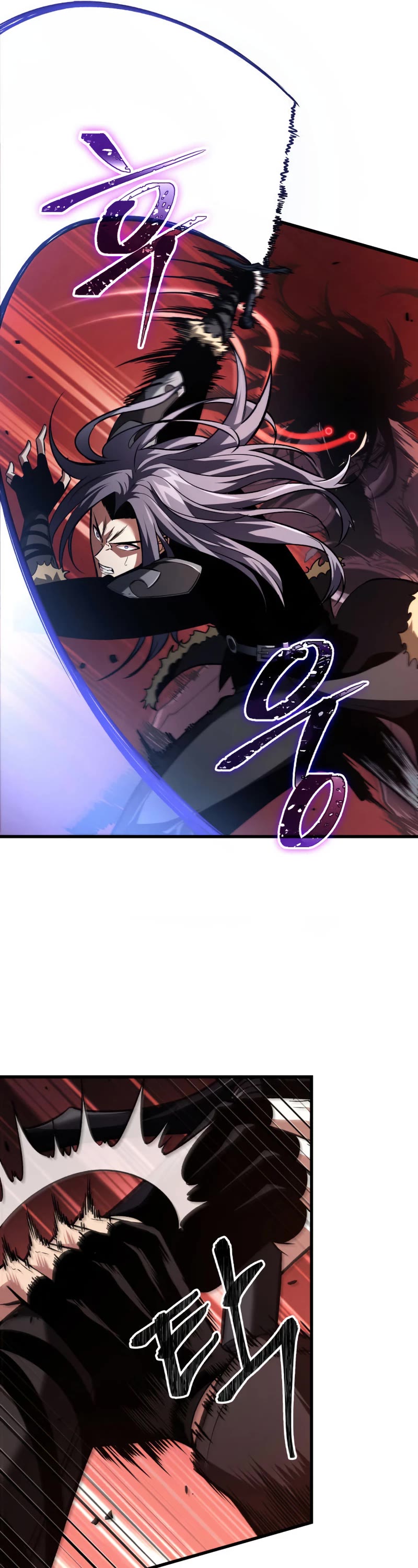 Read Pick Me Up! EN Manga Online