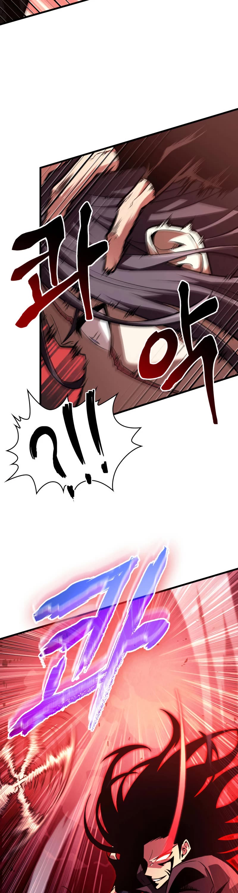 Read Pick Me Up! EN Manga Online