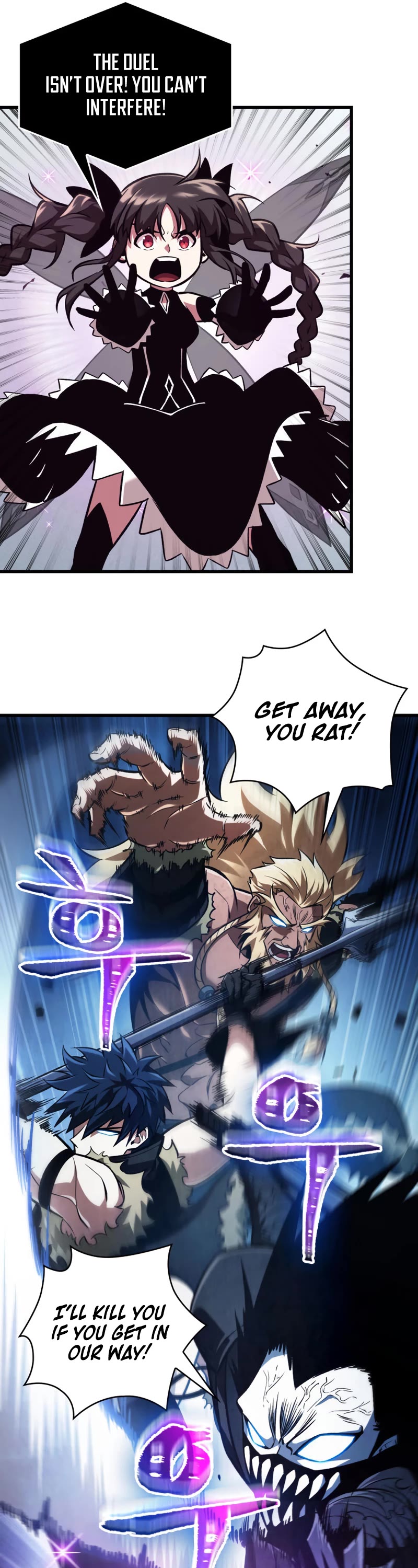 Read Pick Me Up! EN Manga Online