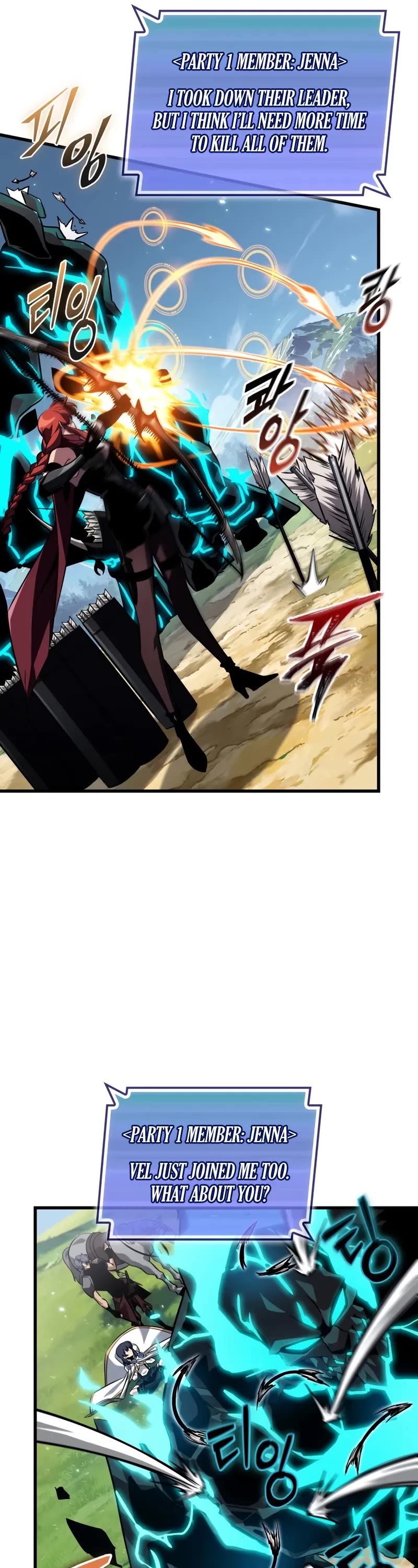 Read Pick Me Up! EN Manga Online
