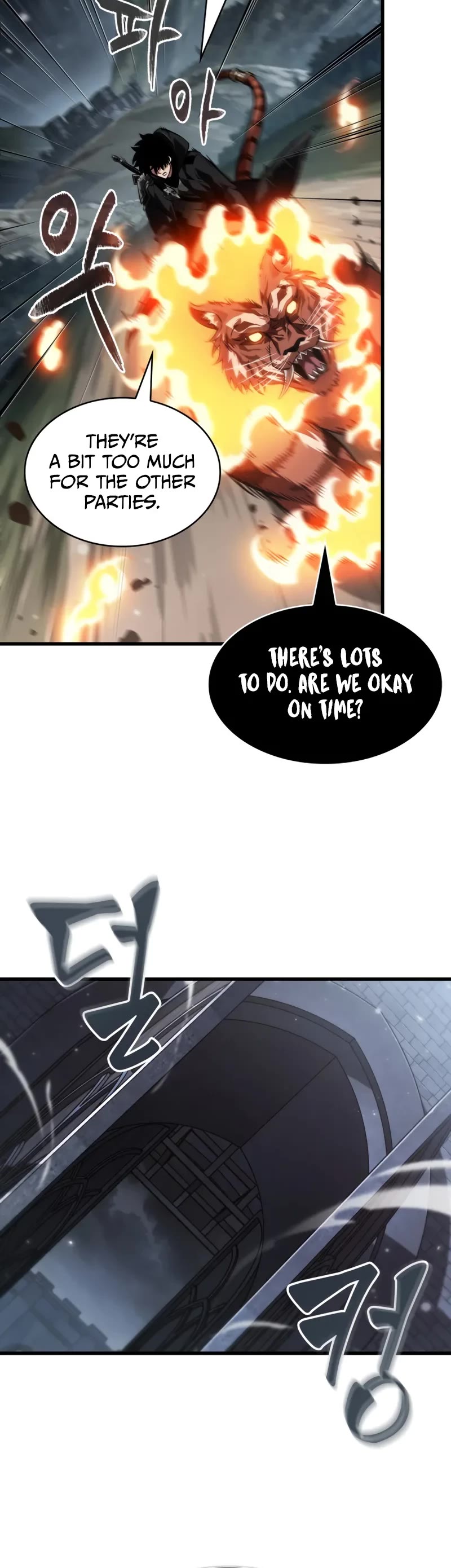 Read Pick Me Up! EN Manga Online
