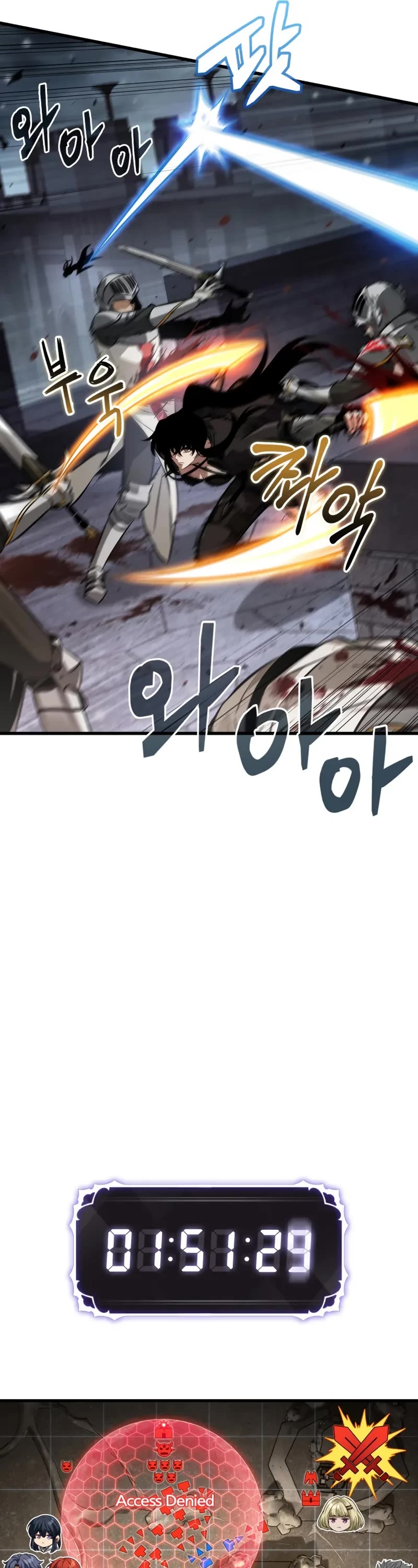 Read Pick Me Up! EN Manga Online