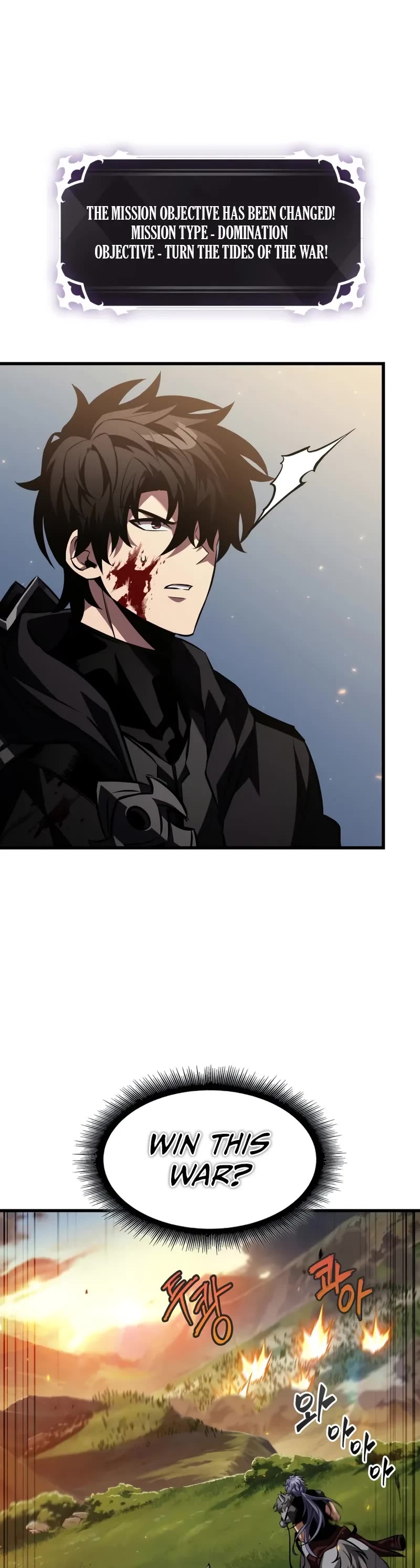 Read Pick Me Up! EN Manga Online